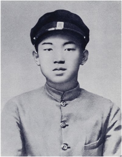 Kammerat Kim Il-sung i sine skoleår (litho) af Korean Photographer