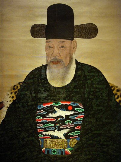 Portræt af Yi Gilbo (eller "Yeonan") af Korean School