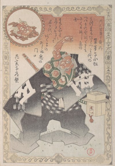 Skuespiller Scattering Peas, A Ceremony of Exorcism for the New Year, 19th century. af Kubo Shunman