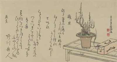 Bonsai blommetræ på bænk og kasse, 1796. af Kubo Shunman
