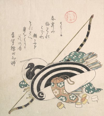 "Bue, pile, mål og andet tøj til bueskydning,"..., ca. 1814. af Kubo Shunman