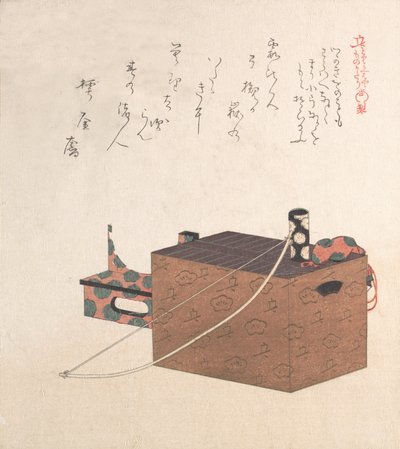 Æske til Sugoroku Game En slags backgammon, bue og tromme, 1800-tallet. af Kubo Shunman