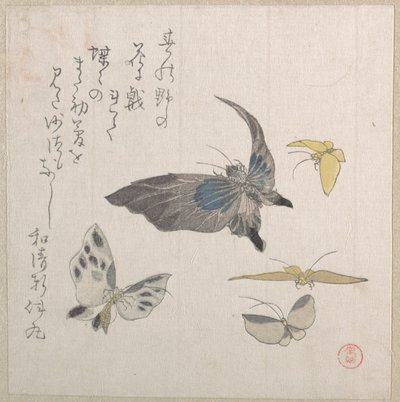  af Kubo Shunman