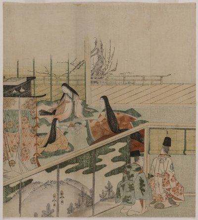  af Kubo Shunman