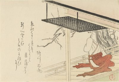 Hofdame på verandaen, 1796. af Kubo Shunman