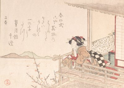 Kurtisane læner sig op af en verandas rækværk, sandsynligvis 1816. af Kubo Shunman