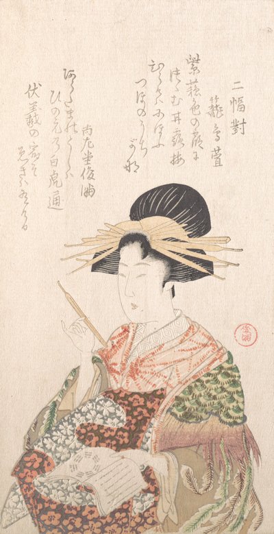 Kurtisane med bog og hårnål, 1800-tallet. af Kubo Shunman