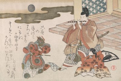 Hofmand spiller på en fløjte til at akkompagnere en Bugaku-dans, sandsynligvis 1810. af Kubo Shunman