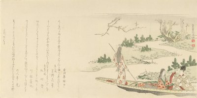 Hofmand og dame med en ung kvinde, der stanger en båd, 1796. af Kubo Shunman