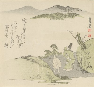 Hofmand og ung ledsager stirrer på et landskab, 1796. af Kubo Shunman