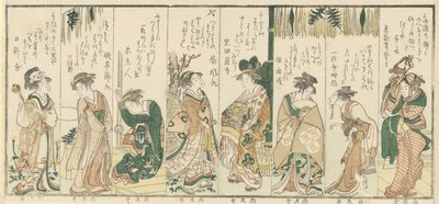 Otte kvinder, der udfører nytårsaktiviteter, 1796. af Kubo Shunman