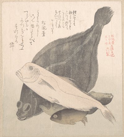  af Kubo Shunman