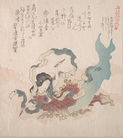 Pige i form af en guddommelighed, der slår på tromme, 1800-tallet. af Kubo Shunman