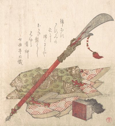 Hellebard, brokadekåbe og segl, 1800-tallet. af Kubo Shunman