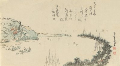 Havnescene nær Kamakura, 1797. af Kubo Shunman