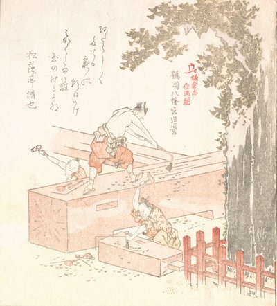 Kamakura