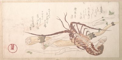  af Kubo Shunman