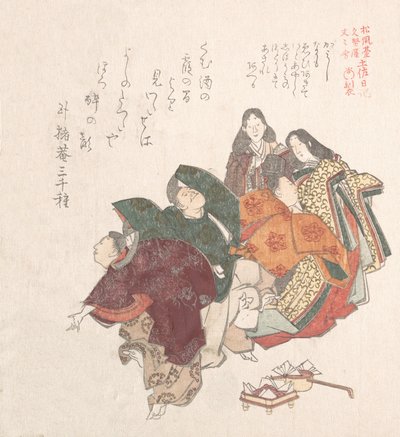 Mænd og kvinder i hofkostumedans, 1800-tallet. af Kubo Shunman