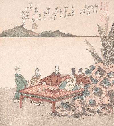 Nanamaro og hans følgere ser på månen i Kina, 1800-tallet. af Kubo Shunman