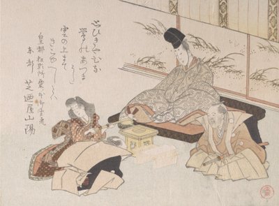 Adelsmand modtager et humoristisk digt fra Kyoka..., 1800-tallet. af Kubo Shunman
