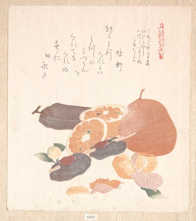  af Kubo Shunman
