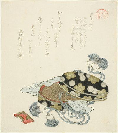 Polstring 191 (Hyakukyu Juichidan), fra Te Series af Kubo Shunman