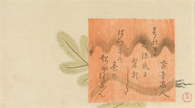 Fyrretræ med digtkort, 1795. af Kubo Shunman