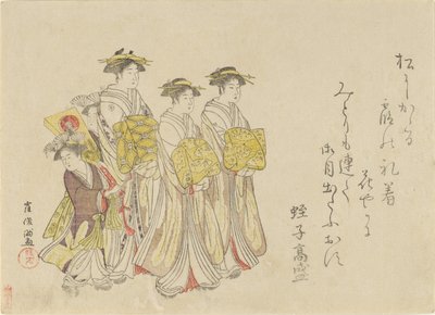 Procession af en kurtisane med hendes fire ledsagere, 1789. af Kubo Shunman