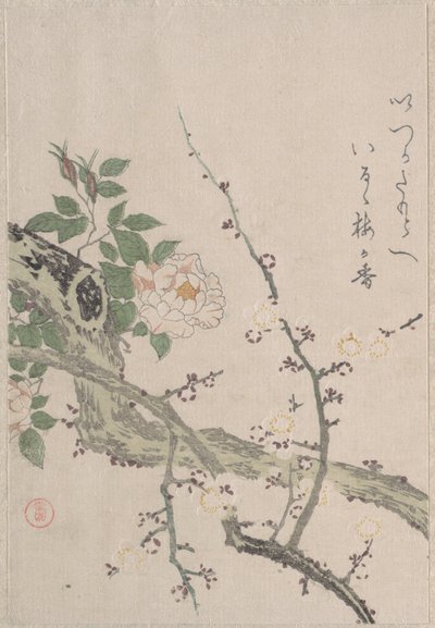  af Kubo Shunman