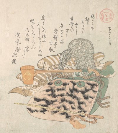 Sadel, Hestedypper og anden sele, 1800-tallet. af Kubo Shunman
