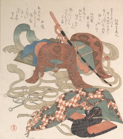 Sadel og andre selestykker, sandsynligvis 1810. af Kubo Shunman