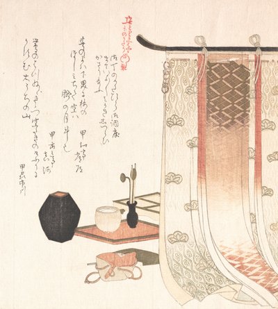 Skærm og redskaber til røgelsesceremonien, 1800-tallet. af Kubo Shunman
