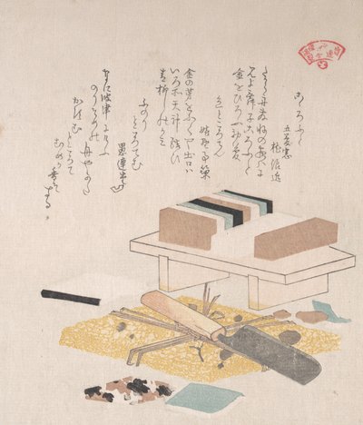 Tangmad og køkkenredskaber, 1800-tallet. af Kubo Shunman