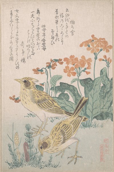  af Kubo Shunman