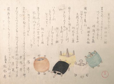 Spoler, 1814. af Kubo Shunman