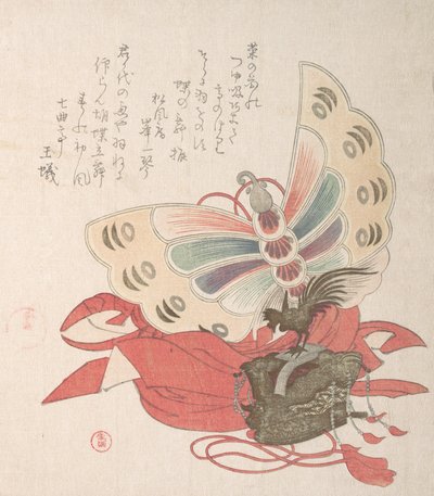 Spring Rain Collection Harusame shu, vol. 2: Kostume til sommerfugledansen Kocho nr ..., 1810