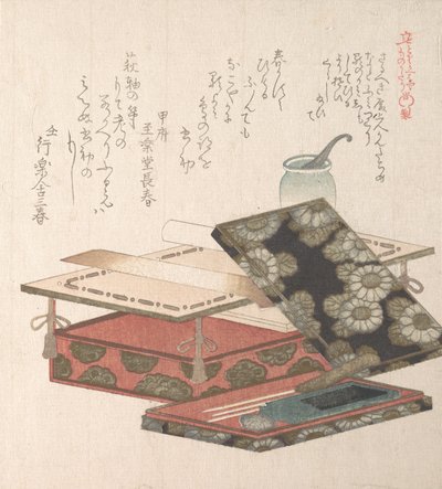 Bord og skrivesæt, 1800-tallet. af Kubo Shunman