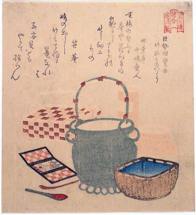 Tale of the Bamboo Cutter af Kose no Omi (Kose no Omi ga Taketori monogatari), fra serien "A Picture Contest for the Sono Poetry Circle (Sono-ren e-awase)" af Kubo Shunman