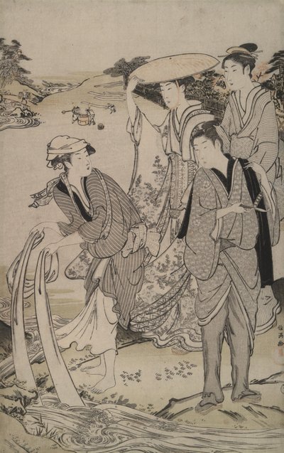  af Kubo Shunman