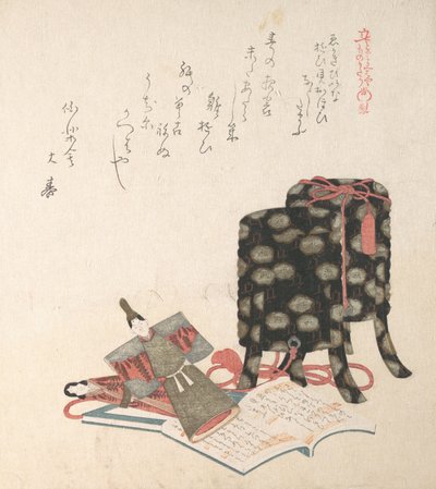 Dukkefestivalen, tredje dag i den tredje måned, 1800-tallet. af Kubo Shunman