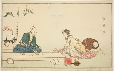 Det første værk i det nye år (Saiko hajime) af Kubo Shunman