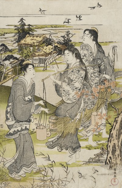  af Kubo Shunman