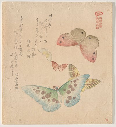 The Painting Manual of Flock of Butterflies (Guncho? Gafu) af Kubo Shunman