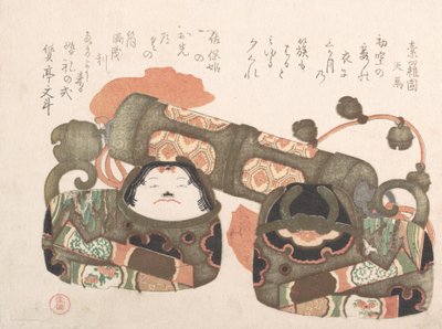 Legetøj af Papier-Mache, 1800-tallet. af Kubo Shunman
