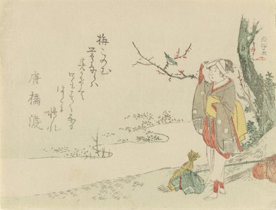 Rejsende kvinde holder pause for at lytte til en sangsanger, 1797. af Kubo Shunman