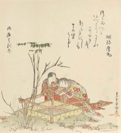 To børn ved en brøndkant, 1796, dragens år. af Kubo Shunman