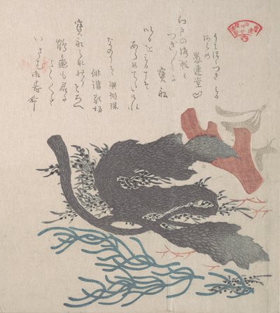 Diverse tang, 1800-tallet. af Kubo Shunman