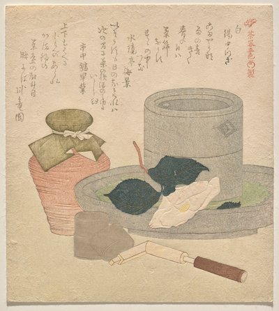 Hvid: Tin af Kubo Shunman