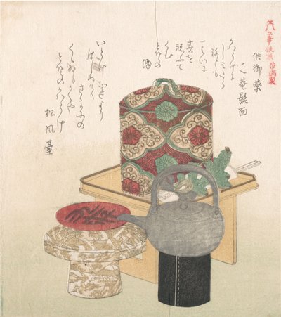Vinsæt til nytårsceremonien, 1800-tallet. af Kubo Shunman