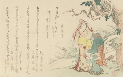 Kvinde med rejser med ledsager, 1799. af Kubo Shunman